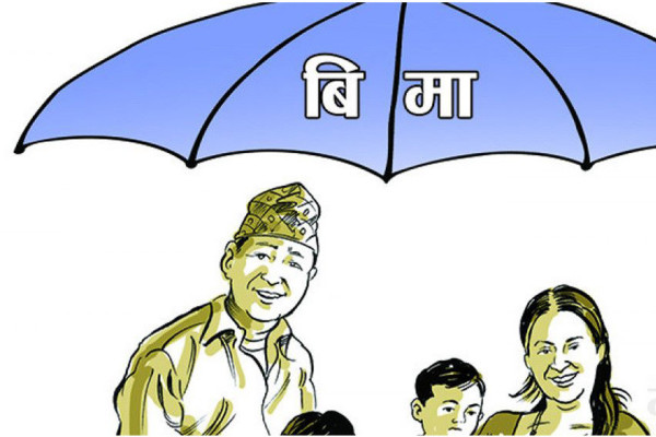 महिना दिनमै साढे तीन अर्ब बिमा शुल्क संकलन